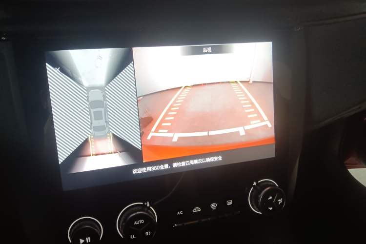 Used Lynk & Co 03 2022 1.5TD DCT JingPro Audio And AC Panel