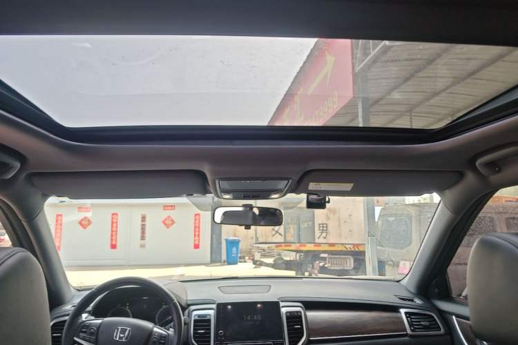 Used Honda UR-V 2017 370TURBO 2WD Prestige Edition China V Headliner