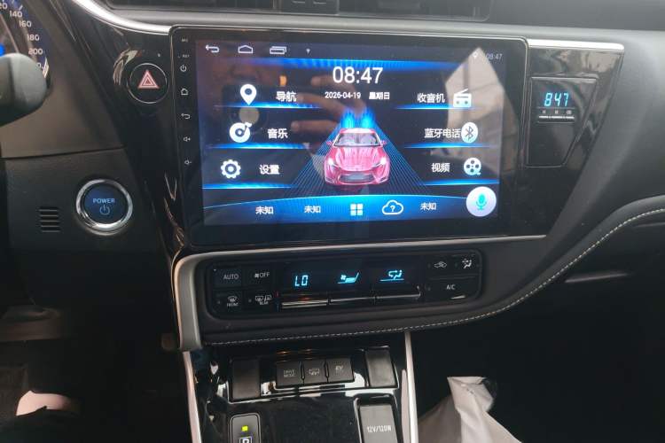 Used Toyota Corolla Hybrid E+ 2019 1.8L E-CVT Leading Edition