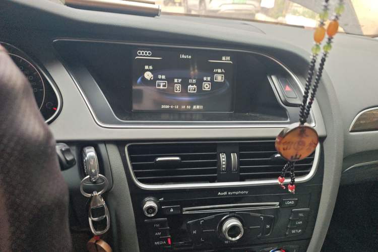 Used Audi A4L 2015 35 TFSI Automatic Comfort Model Audio And AC Panel