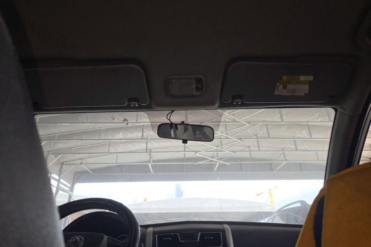 Used FORTHING S500 2016 1.6L Manual Luxury Edition Headliner