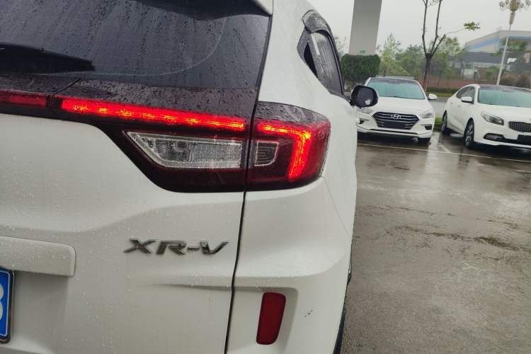 Used Honda XR-V 2017 1.5L LXi CVT Classic Edition