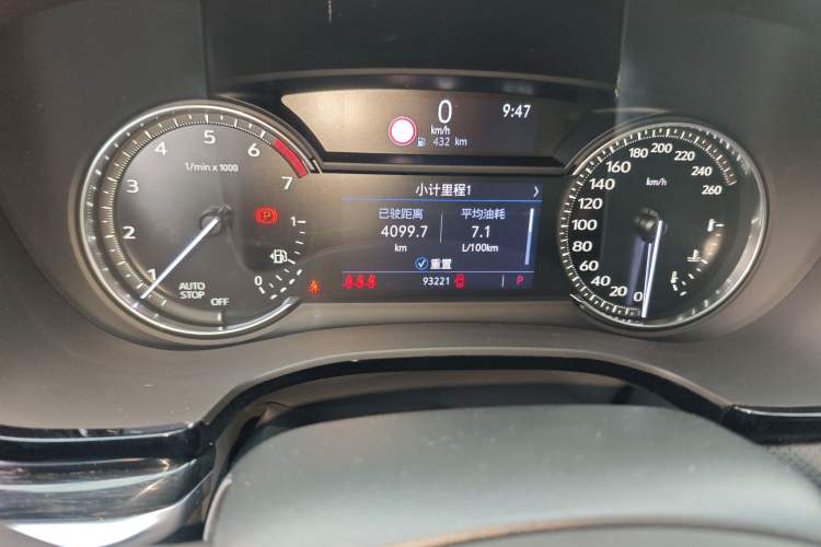 Used Cadillac XT5 2020 28T Luxury Version