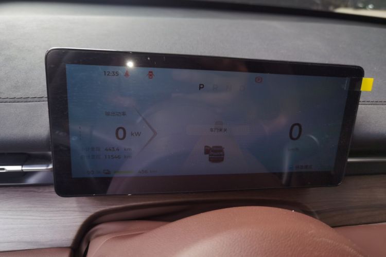 Used Wuling Xingguang S 2024 510 km Flagship Version