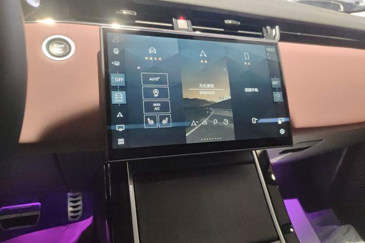 Used Land Rover Range Evoque 2024 Aurora L 249 PS Prestige Light-Chasing Edition
