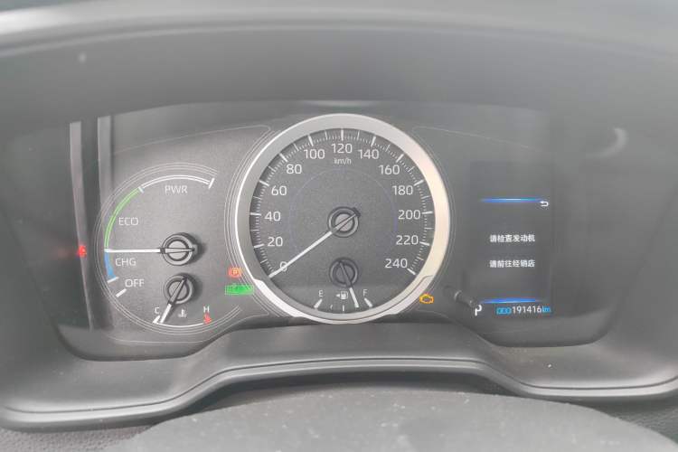 Used Toyota Levin 2022 Dual-Motor 1.8H E-CVT Progressive Edition Instrument Cluster
