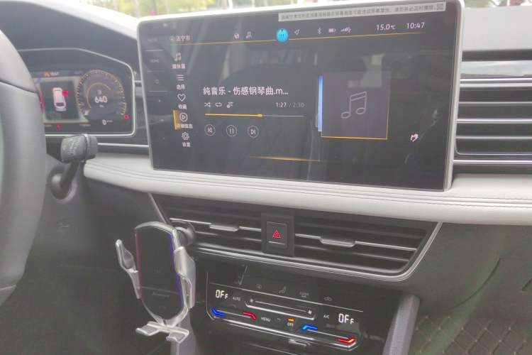 Used Volkswagen Tiguan L 2024 Outstanding Model 300TSI Automatic Two-Wheel Drive Longteng Edition Audio And AC Panel