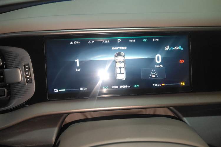 Used Denza D9 2024 DM-i 980 Four-Wheel Drive Flagship Model