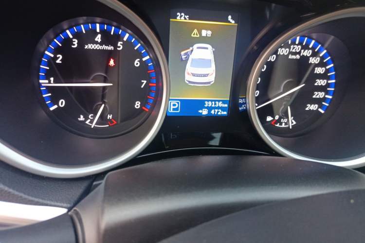 Used Venucia T90 2017 2.0L CVT Leading Edition