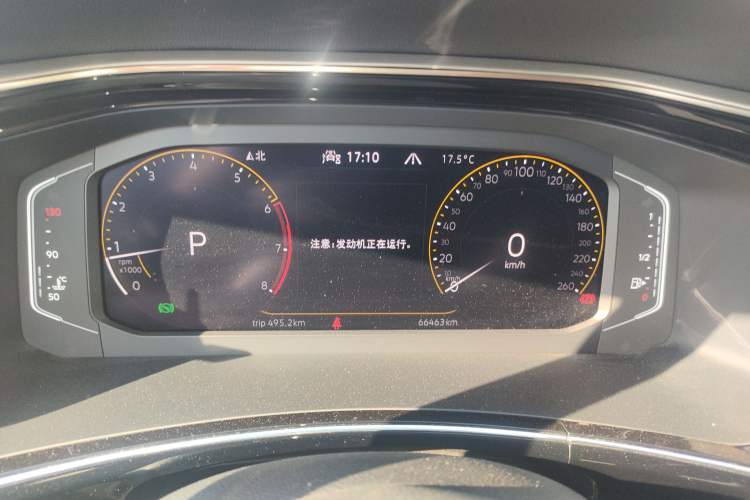 Used Volkswagen Tayron 2021 330TSI Two-Wheel Drive 30th Anniversary Edition Instrument Cluster