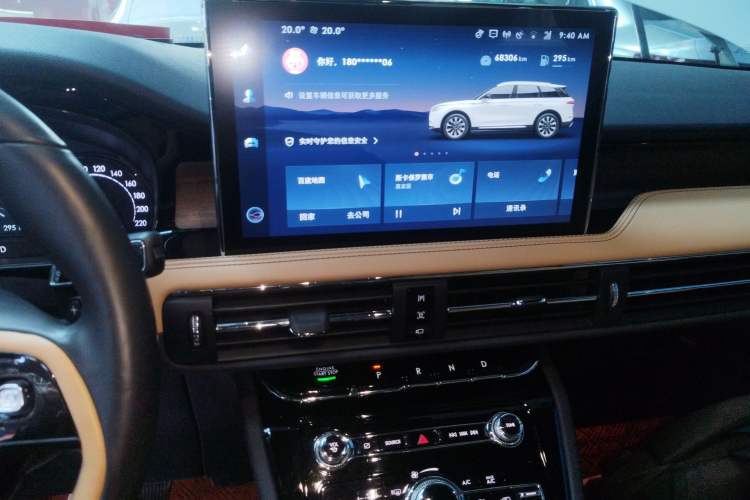 Used Lincoln Corsair 2021 2.0T Two-Wheel-Drive Luxury Edition Audio And AC Panel