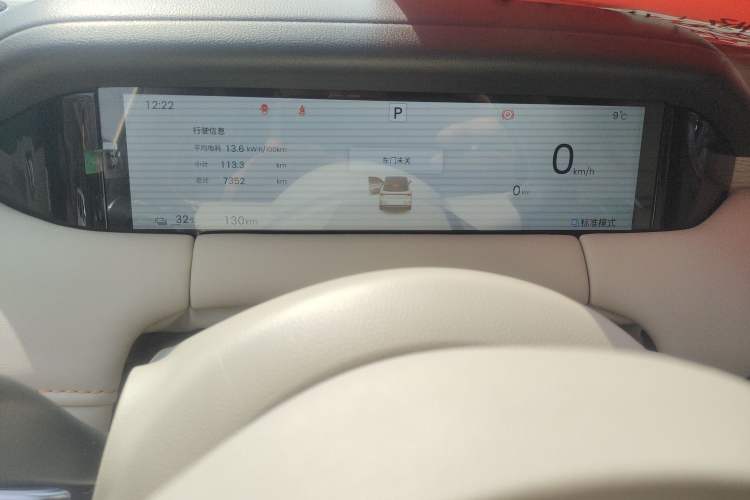 Used Wuling Bingo S 2025 Model 430km Flagship Edition