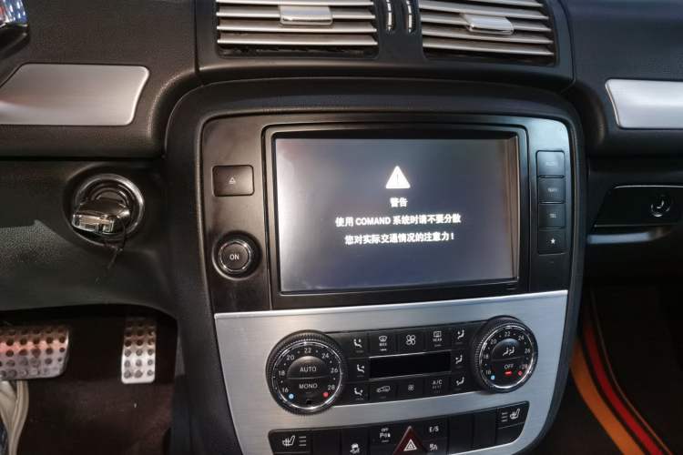 Used Mercedes-Benz R-Class 2017 R 320 4MATIC Business Edition Prestige Model Audio And AC Panel