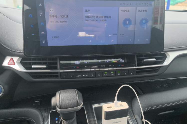 Used Toyota SIENNA 2021 2.5L Hybrid Ultimate Edition Audio And AC Panel