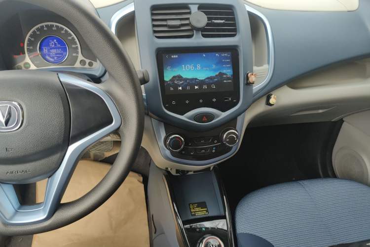 Used CHANGAN Benni E-Star 2021 National Edition Colorful Version Lithium Iron Phosphate (31.86 kWh)
