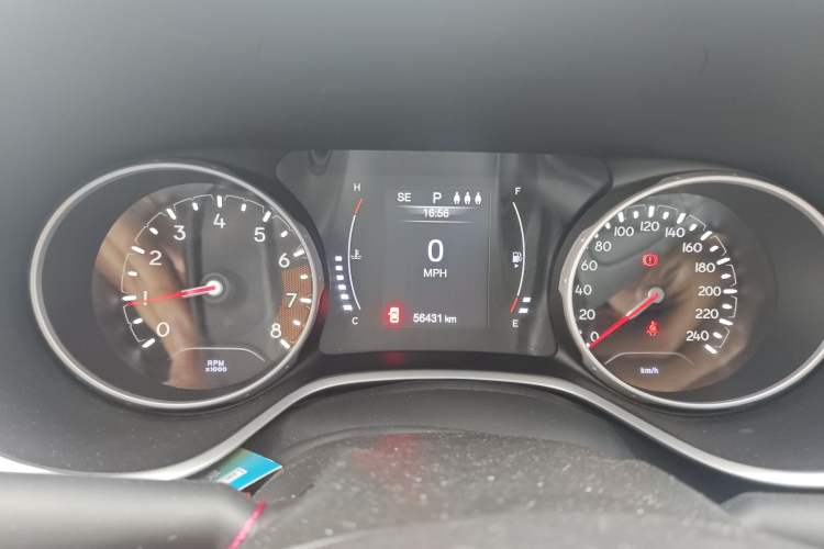 Used Jeep Compass 2020 220T Automatic Leading Edition