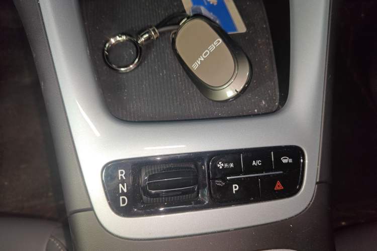 Used Geely Galaxy Geome 2025 UP 410km Exploration Edition
