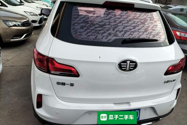 Used Bestune X40 2017 1.6L Manual Luxury Edition