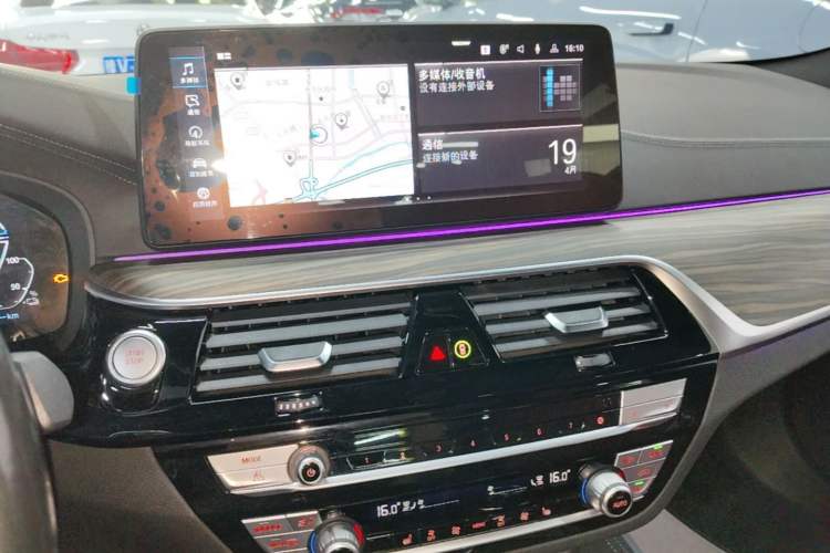 Used BMW 5 Series New Energy 2022 Restyled 535Le M Sport Package