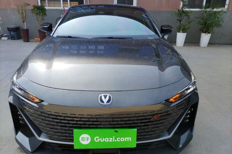 Used CHANGAN UNI-V 2023 1.5T Prestige Model Front