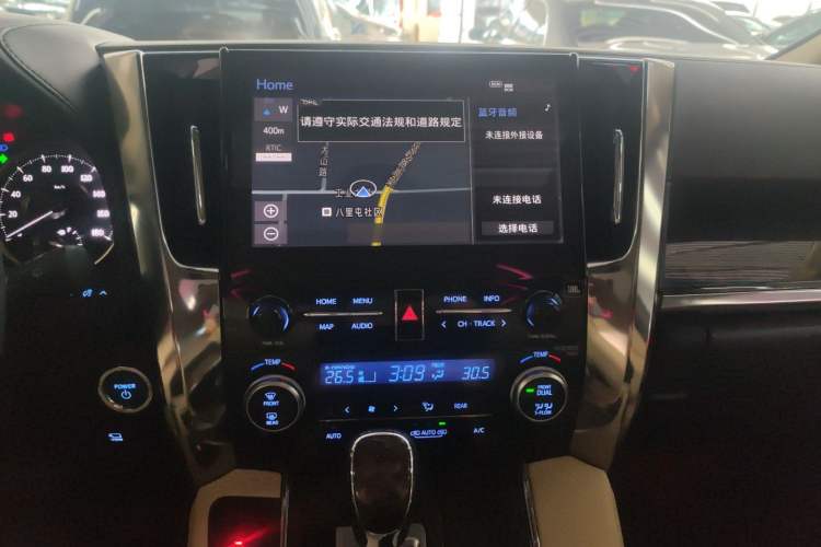 Used Toyota Alphard 2020 Dual-Engine 2.5L Prestige Edition