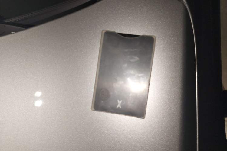 Used XPeng P7 2021 480N Vehicle Key