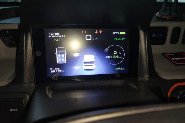 Used Wuling Hongguang MINIEV 2020 Enjoyment Model Lithium Iron Phosphate
