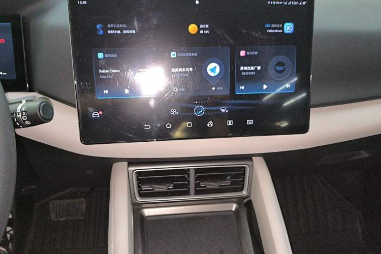 Used BYD Yuan UP 2024 401KM Leading Edition