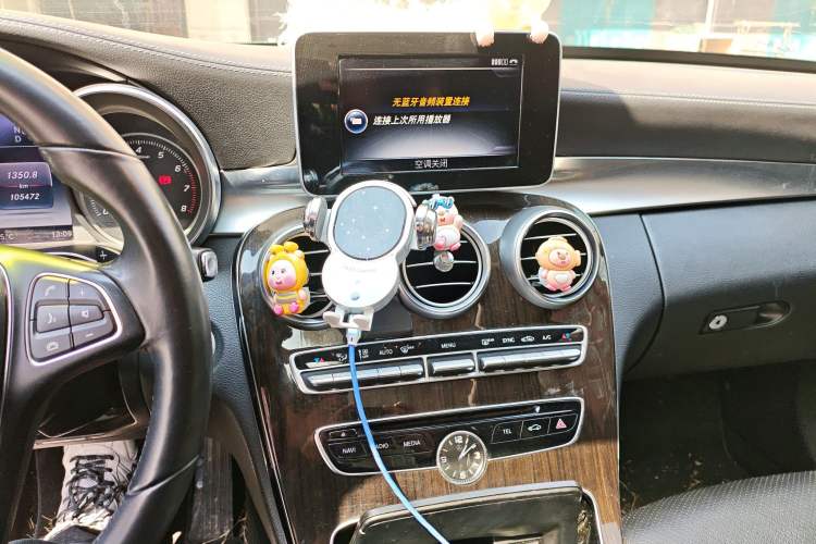 Used Mercedes-Benz C-Class 2015 C 200 L