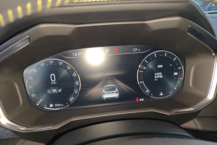 Used Lynk & Co 05 2020 2.0TD Two-Wheel Drive Shine Halo
