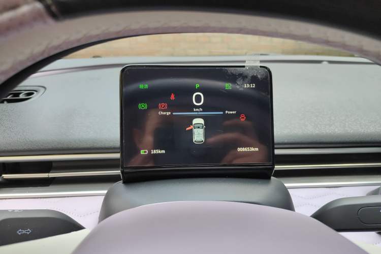 Used Dongfeng NAMMI 01 2024 New Edition 430 Plus Smart+ Instrument Cluster