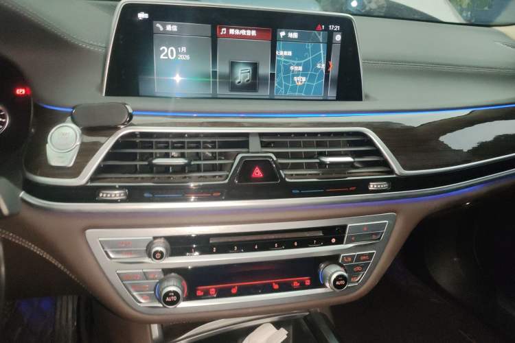 Used BMW 7 Series 2018 730Li Leading Model Excellence Package
