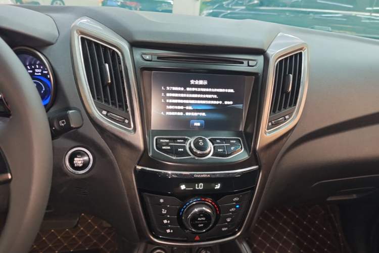 Used CHANGAN CS75 2016 1.8T Automatic Elite Model China IV Standard
