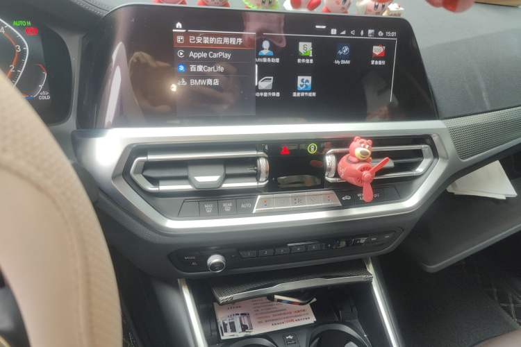 Used BMW 3 Series 2022 325Li M Sport Night Edition Package