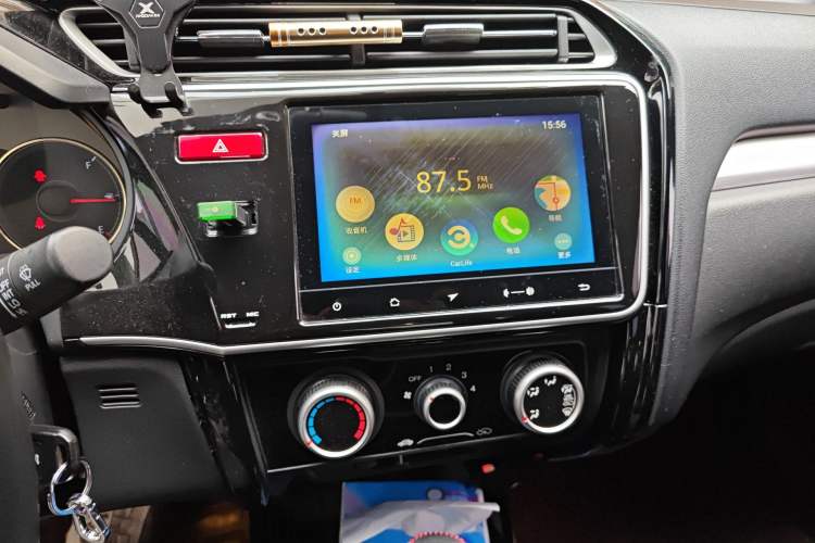 Used Honda Greiz 2016 1.5L CVT Fashion Edition