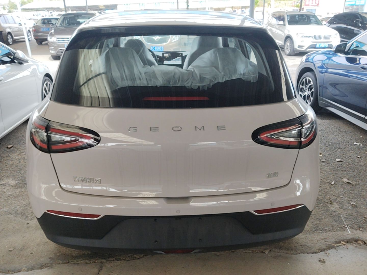 Geely Galaxy Geome 2026 310km Aspiration Edition — снимка 5