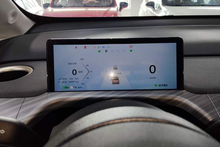 Used Baojun Cloud 2023 460 Max Lingxi Version