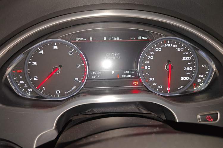 Used Audi A8 2013 A8L 45 TFSI quattro Comfort model