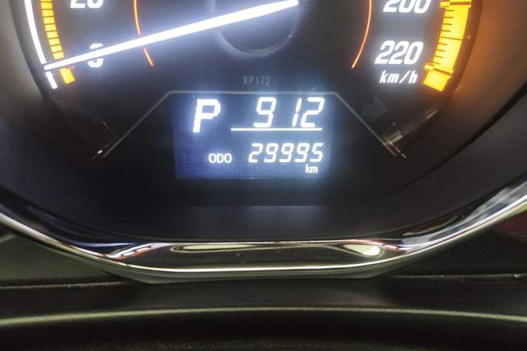 Used Toyota YARiS L Zhi Xuan 2021 X-Trail X 1.5L CVT Prestige Edition Odometer Close Up