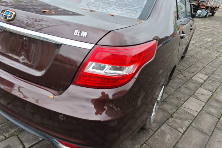 Used Geely Auto Vision 2016 1.5L Manual Happiness Edition
