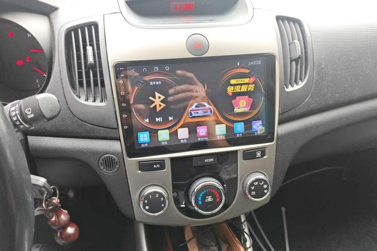 Used Kia Forte 2014 1.6L AT GLS