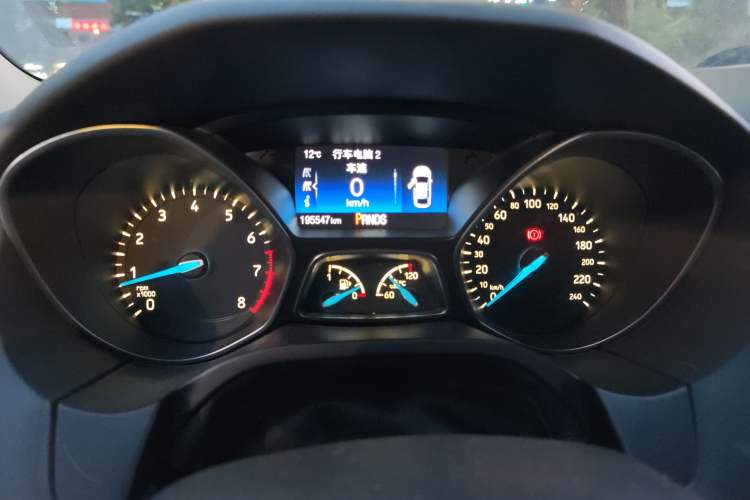 Used Ford Focus 2015 Sedan EcoBoost 180 Automatic Elite Model