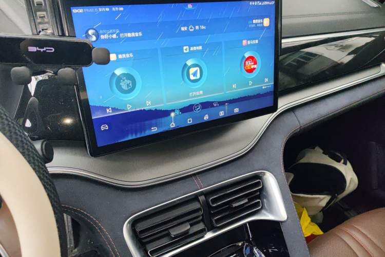 Used BYD Song PLUS 2020 1.5T Automatic Flagship PLUS