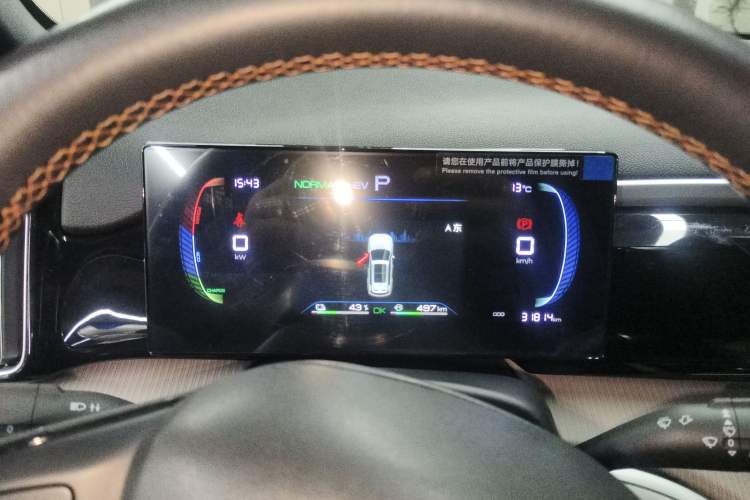 Used BYD Song Pro New Energy 2023 Champion Edition DM-i 71KM Navigation Model