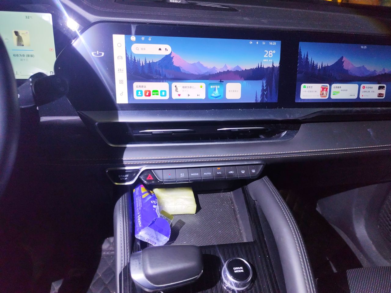 Geely Auto Monjaro L 2024 2.0TD DCT EVO Two-Wheel Drive Long-Range Version — снимка 13
