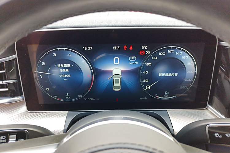 Used Hongqi H9 2020 3.0T Smart Connect Flagship Four-Seat Version