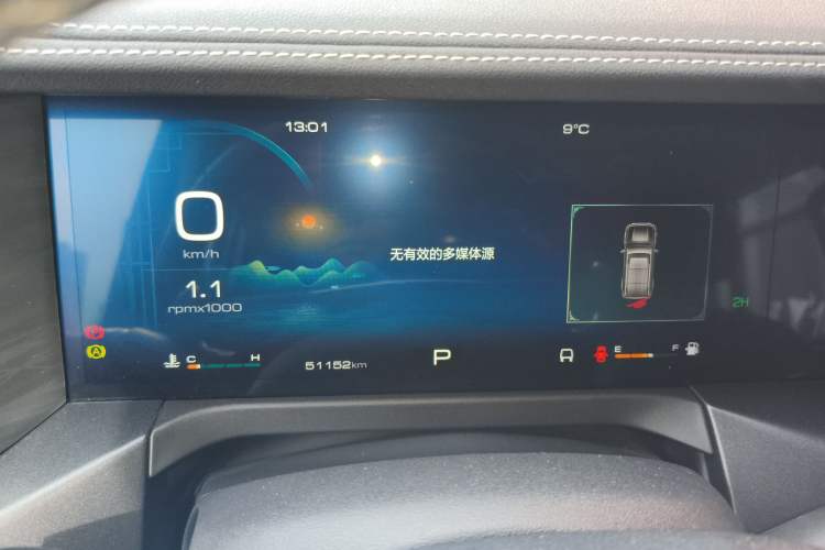 Used Tank 300 2023 Off-Road Edition 2.0T Conqueror