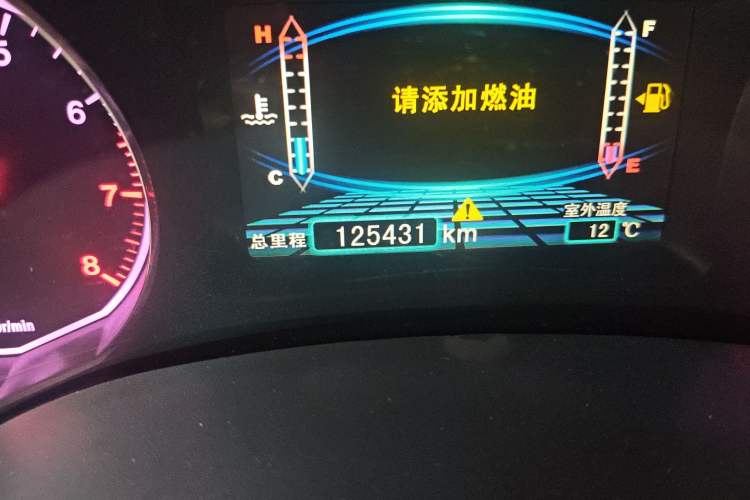 Used BYD Surui 2013 1.5L Manual Luxury Model