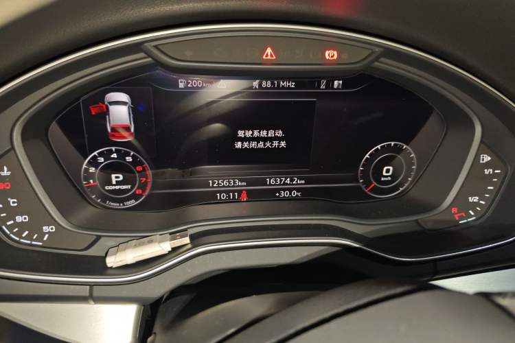 Used Audi Q5L 2020 40 TFSI Prestige Fashion Edition