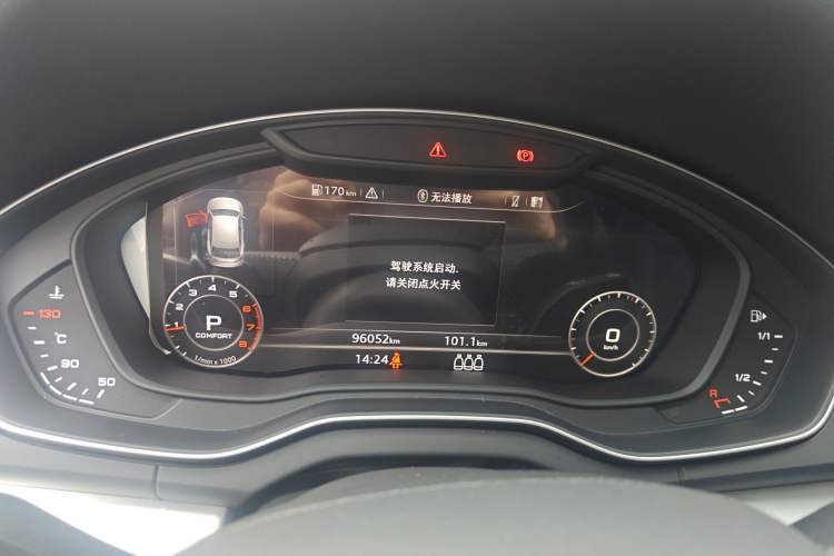 Used Audi Q5L 2018 40 TFSI Prestige Fashion Edition China VI
